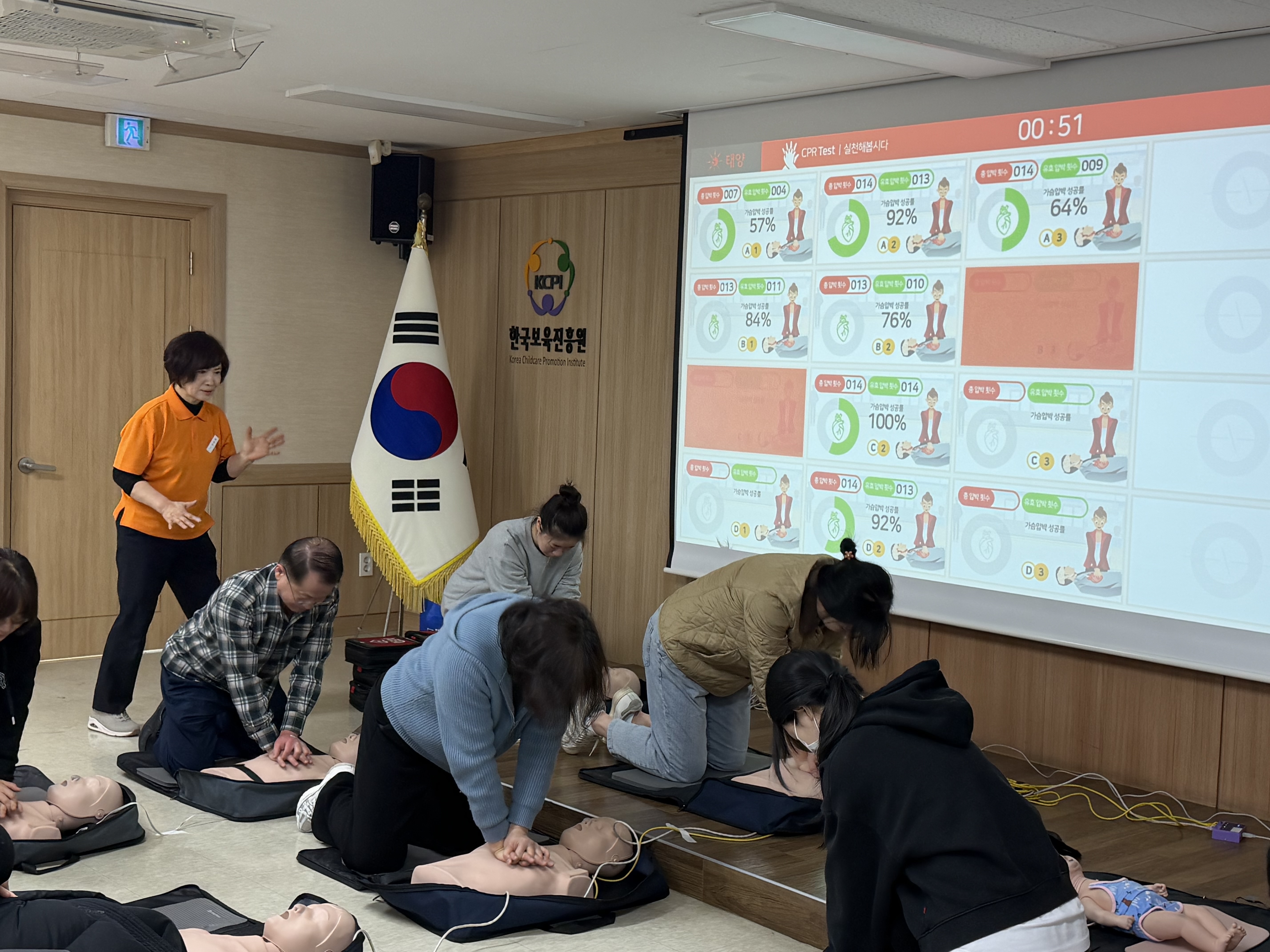 보도자료 이미지 